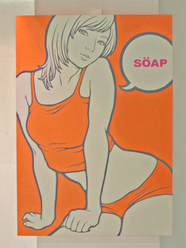 hogalee_SOAP_01